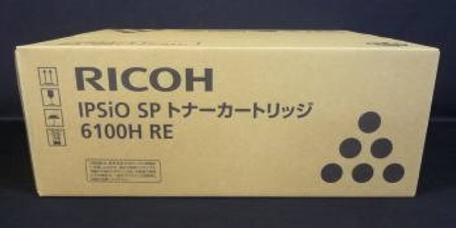 Amazon.co.jp: IPSiO SP トナーカートリッジ 6100H・RE (純正R品