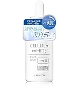 Amazon.co.jp: チェルラーホワイト ブライトセラム 15mL : ビューティー