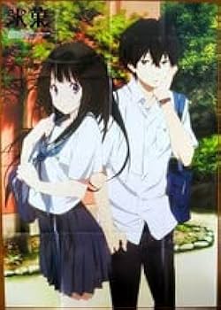 Amazon.co.jp: 氷菓 特大ポスター 千反田える 折木奉太郎 古典部