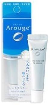 Amazon.co.jp: アルージェ トータルモイストベールリップエッセンス 8g