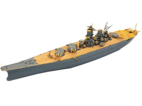 Amazon | 1/700 日本海軍 戦艦 大和 就役時用スーパーディテール