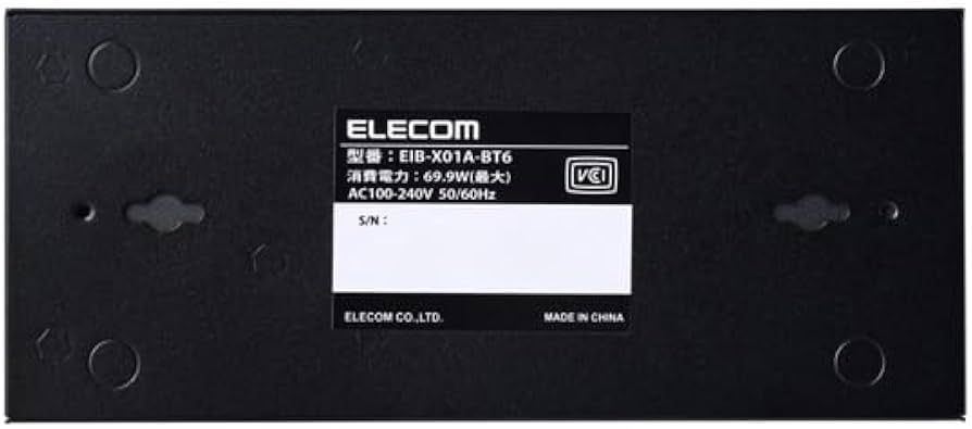 Amazon.co.jp: エレコム 法人向けPoEインジェクター 802.3af/at/bt準拠