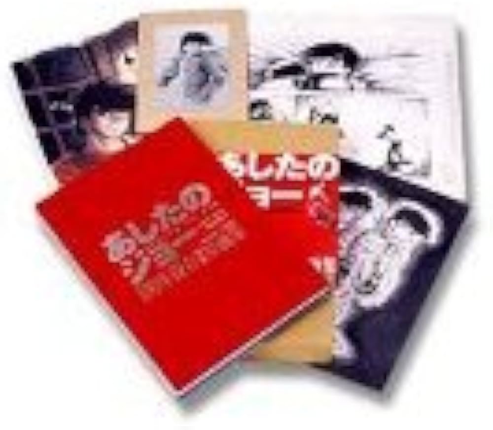 あしたのジョー 100年保存複製原画集 | 高森 朝雄, ちば てつや |本