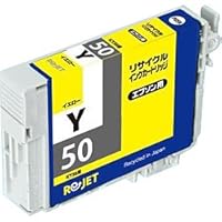 Amazon.co.jp: エネックス 【Rejet リサイクルインクカートリッジ