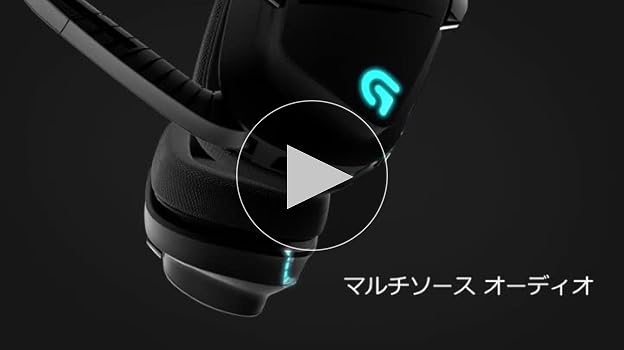 Amazon.co.jp: ゲーミングヘッドセット Logicool ロジクール G633