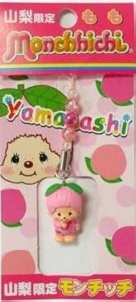 Amazon.co.jp: モンチッチ ストラップ 山梨限定 モンチッチ(もも