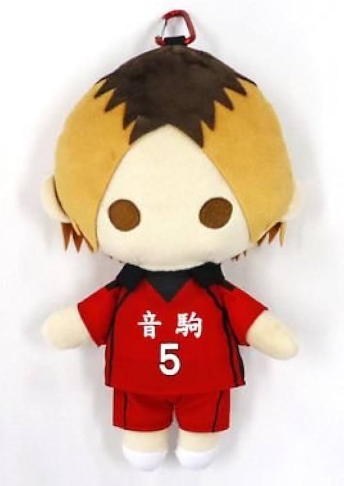 Amazon.co.jp: ハイキュー!!ぬいぐるみペンポーチD（孤爪） : おもちゃ
