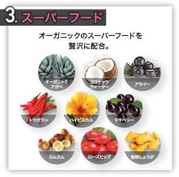 Amazon.co.jp: 【 3冠達成！ 】コンブチャクレンズ ミニボトル 300ml
