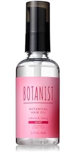 Amazon | [2025春限定] BOTANIST ボタニスト | ヘアマスク ディープ