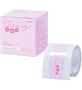 Amazon | skinix エアウォールふわり 100mm×12m 超ゼロ感覚 防水