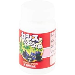 グレープシード - Amazon.co.jp