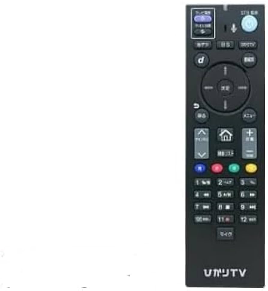 Amazon | 純正 ひかりTV ST-3400 用音声 リモコン ひかりTVチューナー