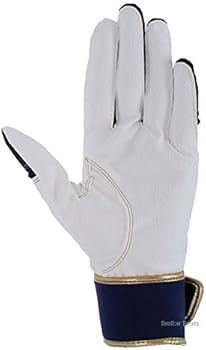 Amazon | アシックス(asics) 野球 少年 バッティング グローブ 両手