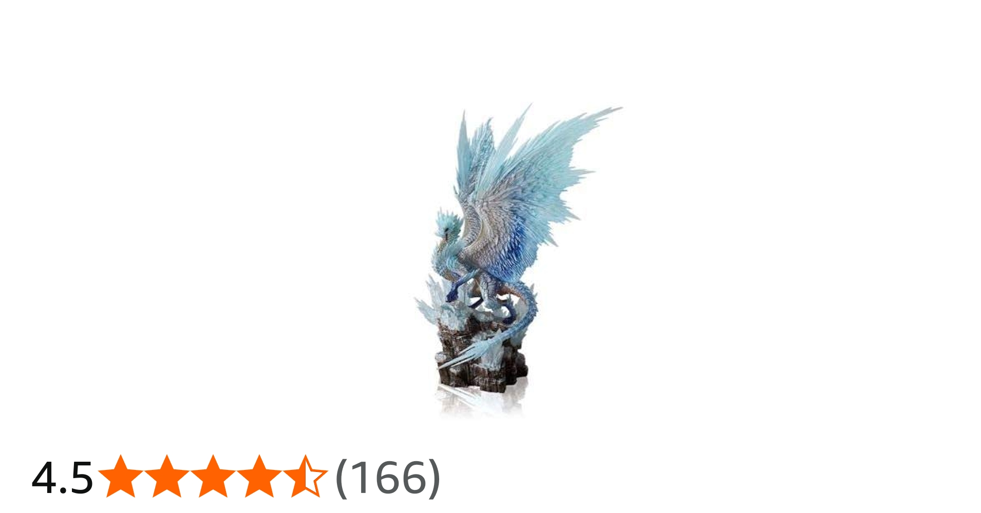 Amazon.co.jp: イヴェルカーナ フィギュア のみ モンスターハンター