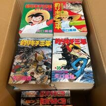 Amazon.co.jp: ワイド版 釣りキチ三平 全37巻+番外編2冊付き 釣りキチ