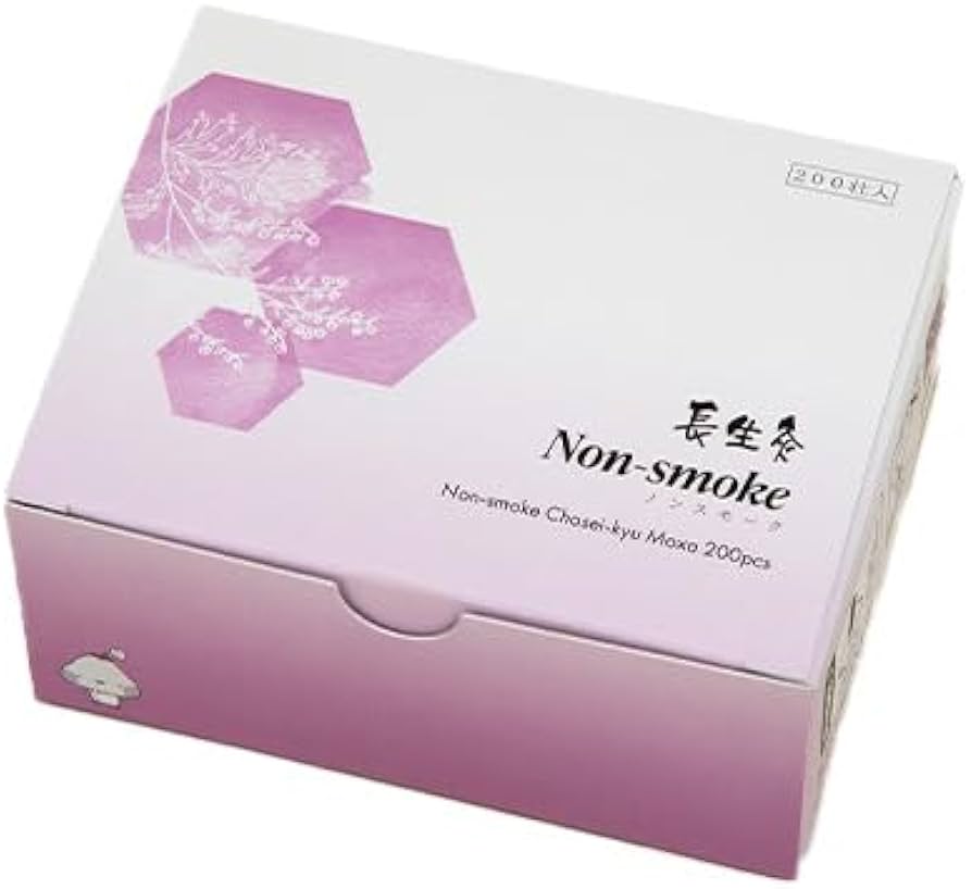 Amazon.co.jp: 【山正】長生灸Non-smoke（ノンスモーク）レギュラー