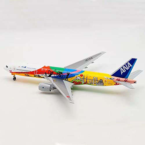 Amazon | ANA B777-200ER Hello 2020特別塗装ジェット 模型