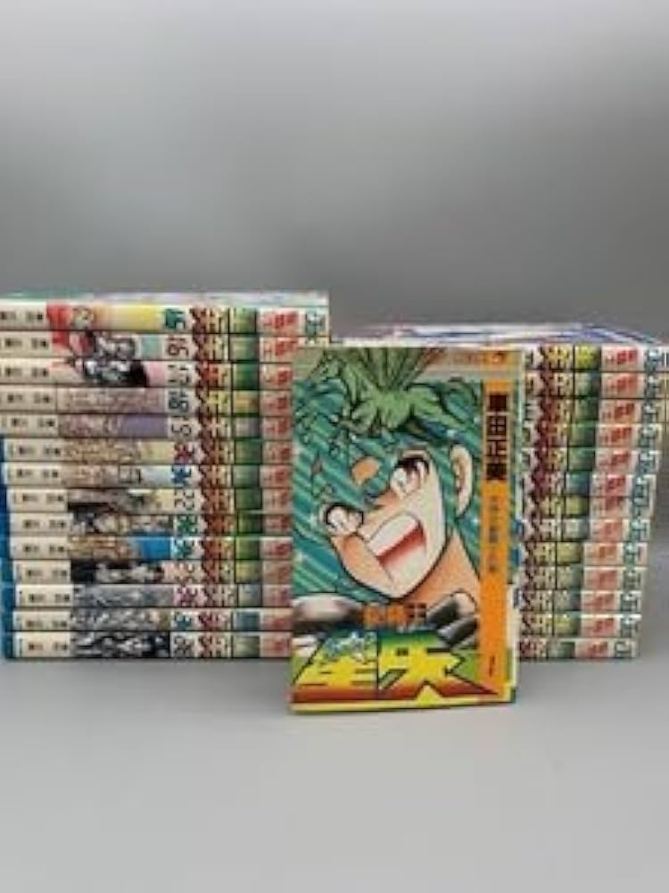 Amazon.co.jp: 全巻 聖闘士（セイント）星矢 全28巻 車田正美 コミック