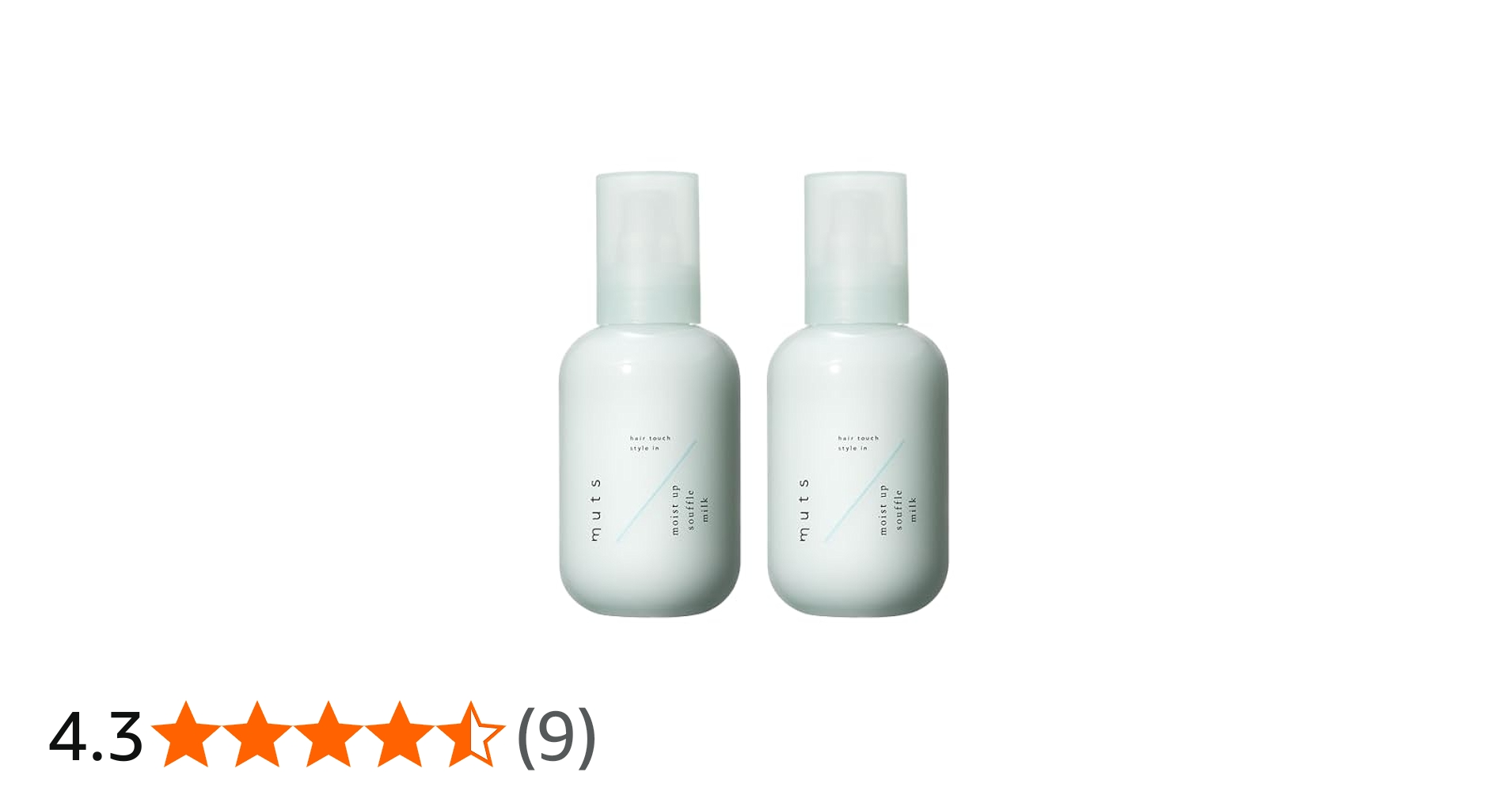 Amazon | ADJUVANT アジュバン muts ミューツ ヘアタッチ モイスト
