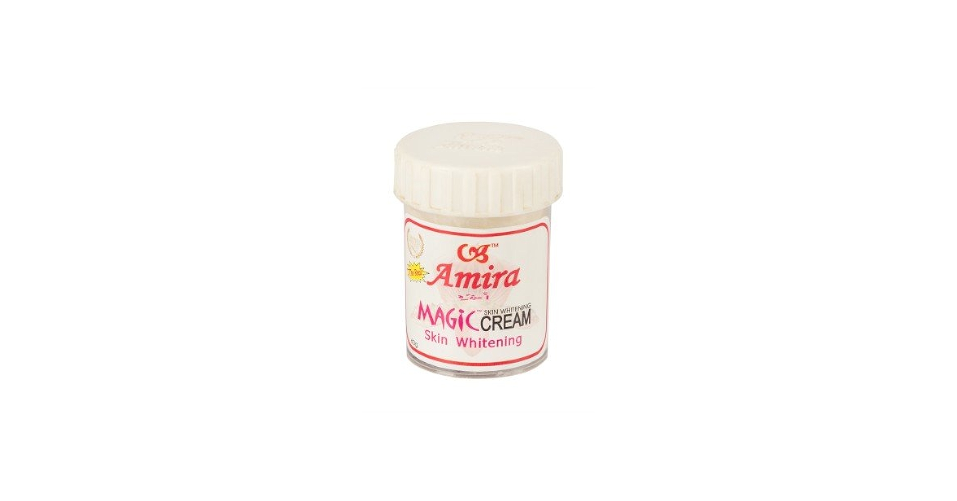 Amira Magic Skin Whitening Cream (60 g) : Amazon.in: Health