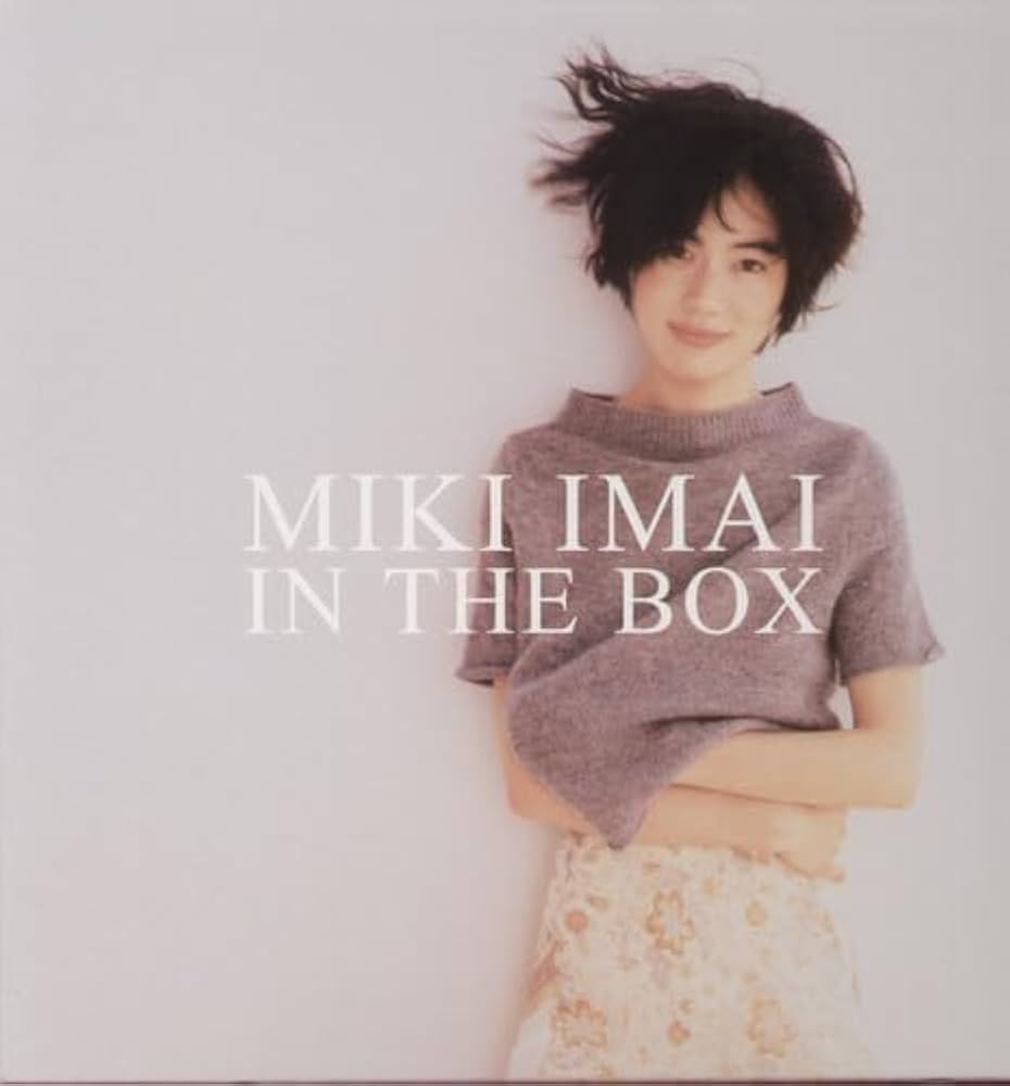 Amazon.co.jp: MIKI IMAI IN THE BOX: ミュージック