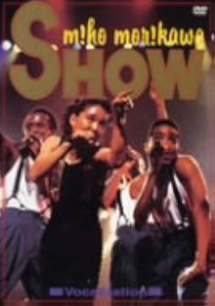 Amazon.co.jp: miho morikawa SHOW [DVD] : 森川美穂, 森川美穂: DVD