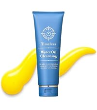 Amazon | 【頑固な毛穴汚れをオフ】タイムレスウォーターオイル