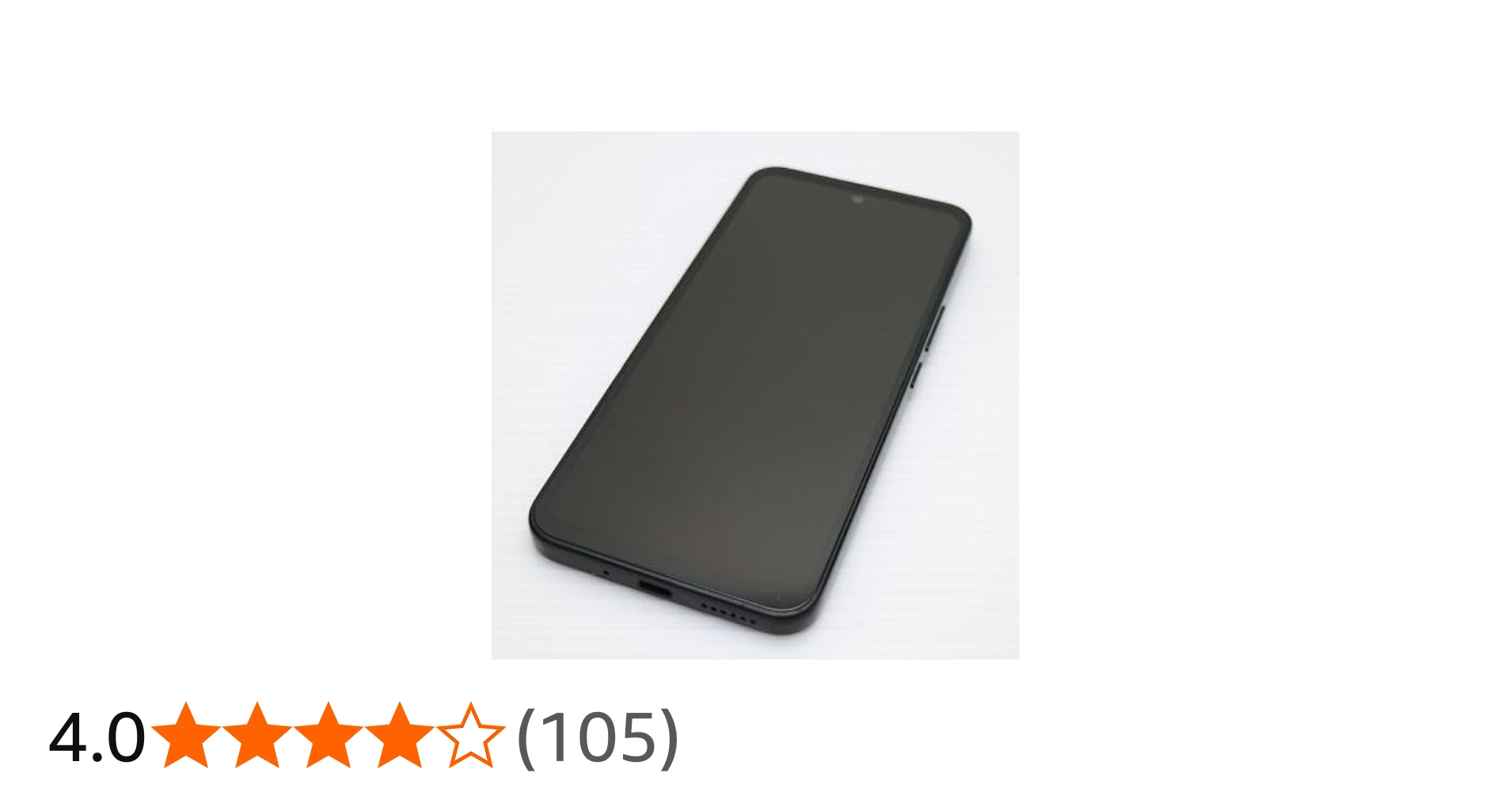 Amazon | SIMフリー Ymobile ワイモバイル Libero 5G III [ブラック