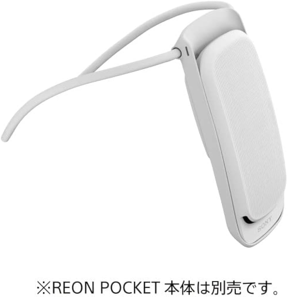 Amazon.co.jp: ソニー REON POCKET (レオンポケット) 専用ネックバンド