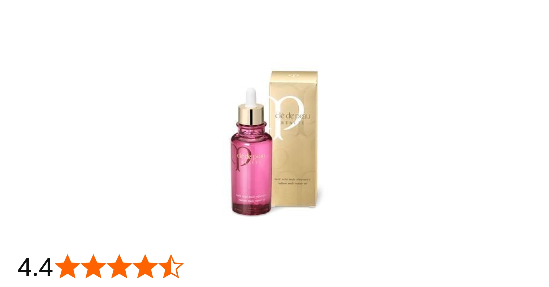 Amazon | 資生堂クレ・ド・ポーボーテ ユイルレパラトゥリス 75ml（お