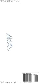 31kgtOujEnL._AC_UF350,