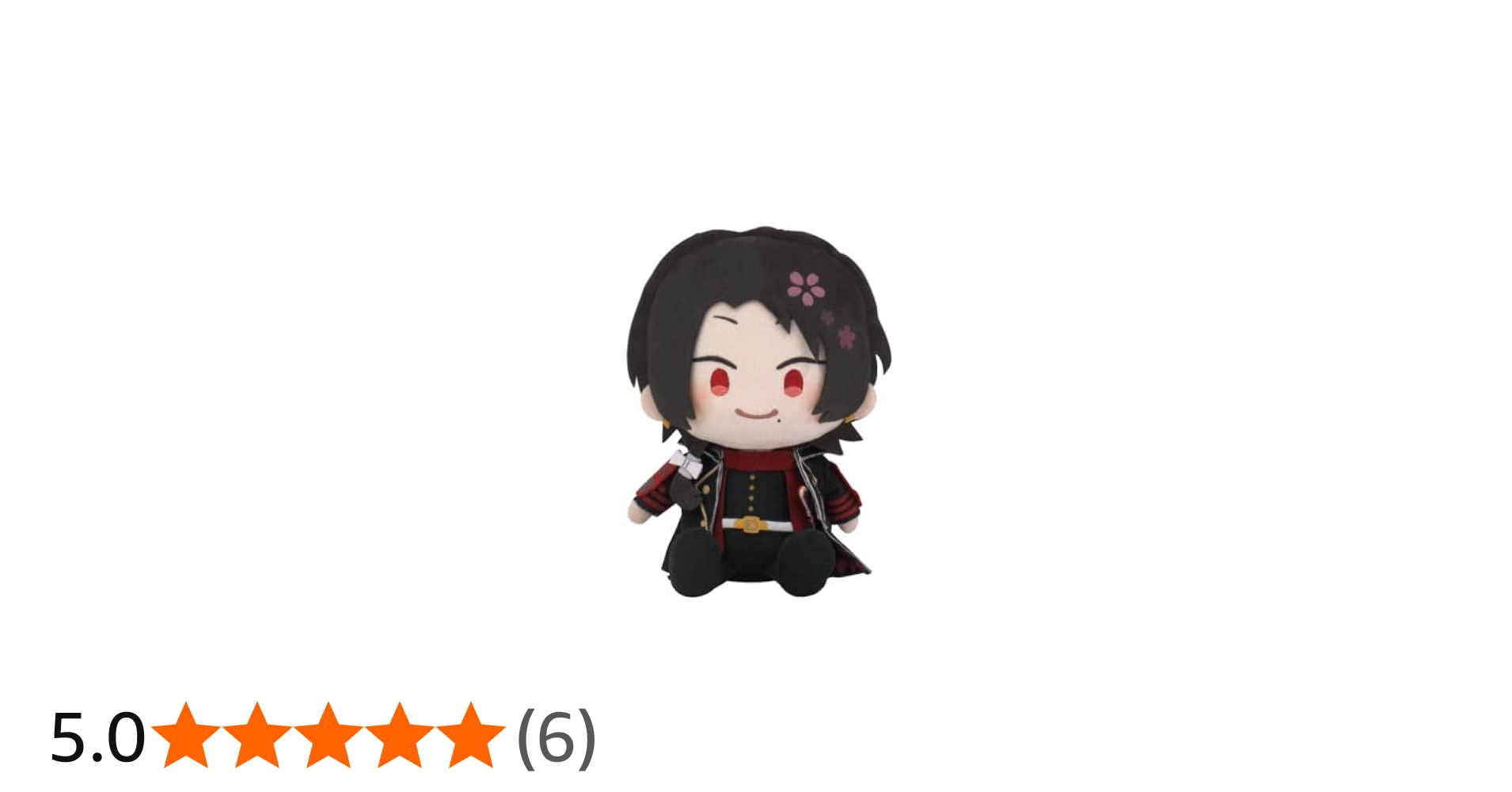 Amazon.co.jp: 「わんぱく！刀剣乱舞」ぬいぐるみ 加州清光 : おもちゃ