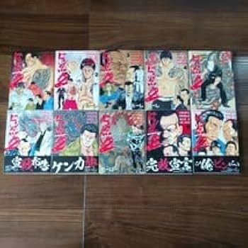 Amazon.co.jp: 全巻セットドンケツ 全28巻 ドンケツ外伝 全7巻