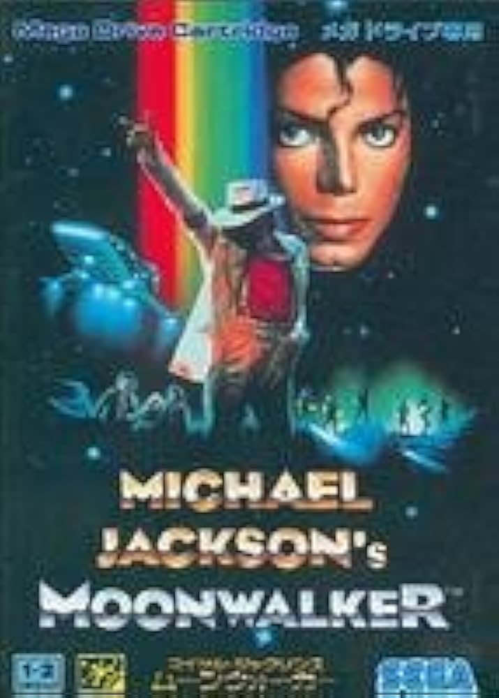 Amazon | マイケルジャクソンズ ムーンウォーカー 【メガドライブ