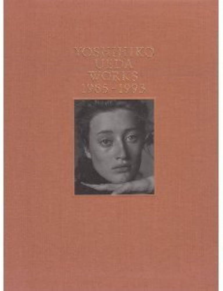 上田義彦WORKS 1985-1993 (EDGE TO EDGE 9) | 上田 義彦 |本 | 通販