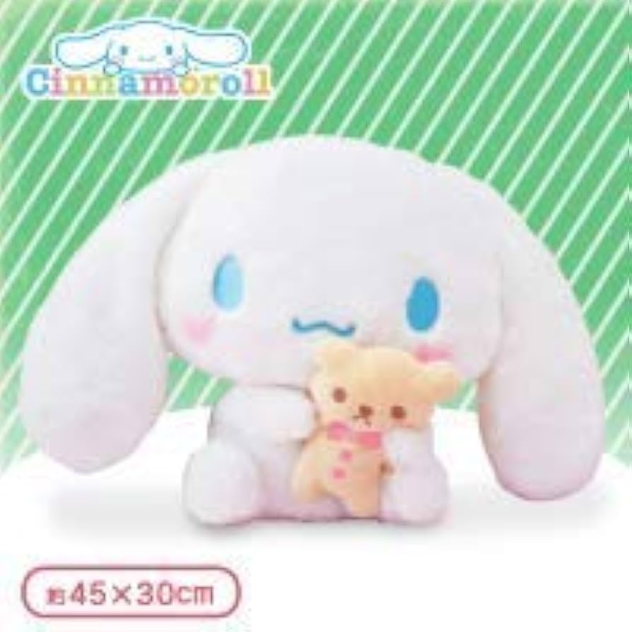 Amazon.co.jp: シナモロール クマだっこ BIG ぬいぐるみ にっこり口