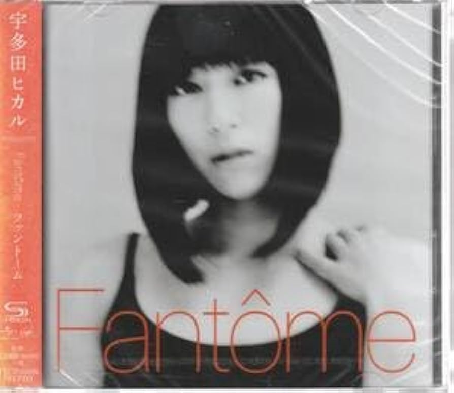 Amazon.co.jp: 宇多田ヒカル さん Fantome・ファントーム CD : おもちゃ