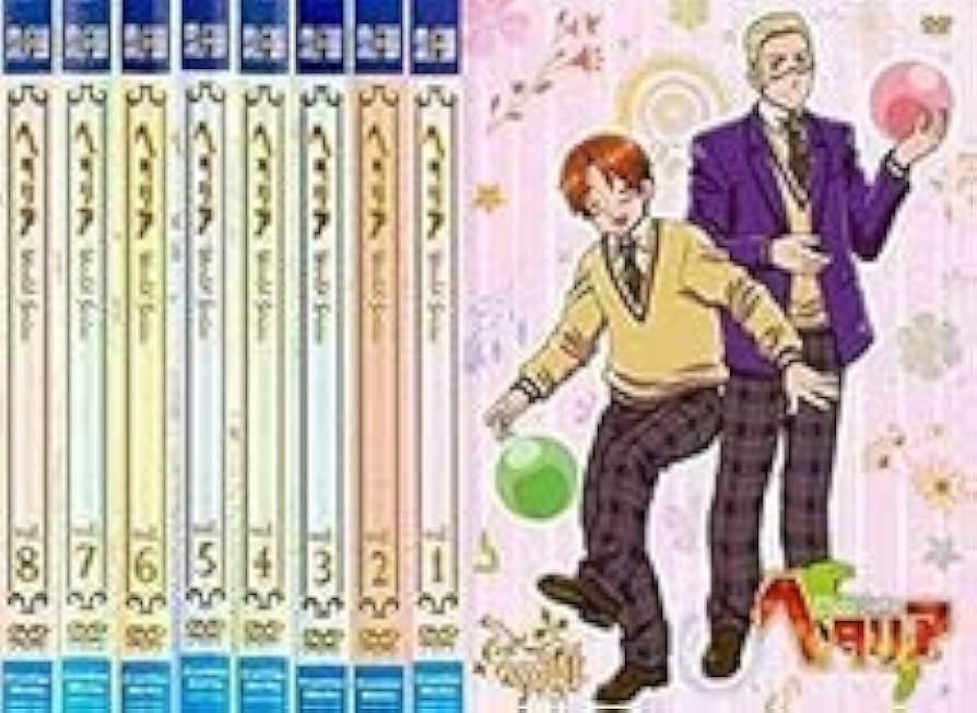 Amazon.co.jp: アニメ ヘタリア World Series DVD全8巻セット コメディ