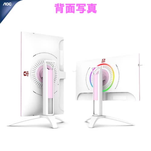Amazon.co.jp: AOC ゲーミング モニター ディスプレイ AG273FXR/11 (27
