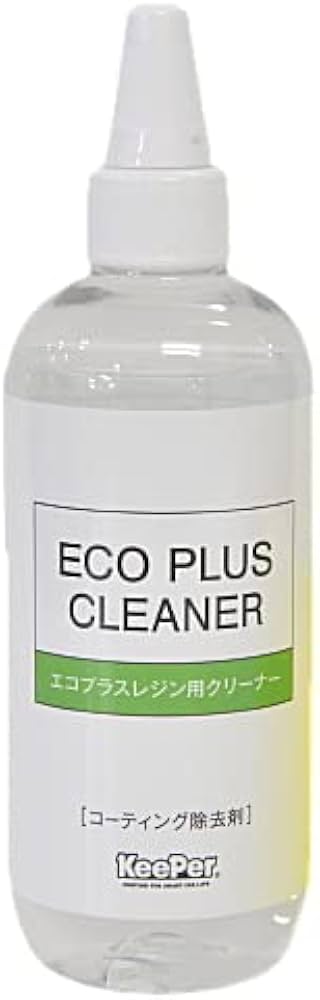Amazon.co.jp: KeePer技研 キーパー技研 エコプラスクリーナー