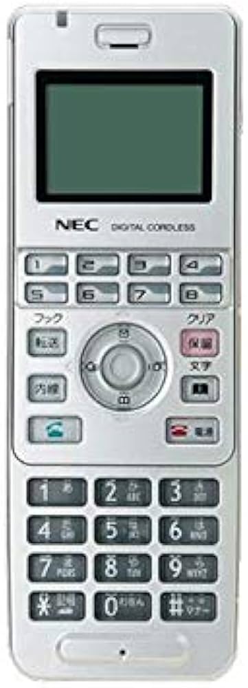 Amazon | NEC IP8D-8PS-3 8ボタンデジタルコードレス電話機 | NEC