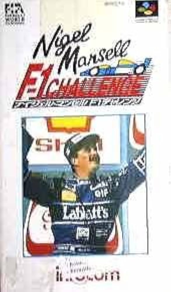 Amazon | ナイジェルマンセルF1チャレンジ | ゲームソフト