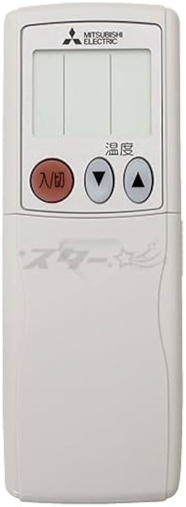 Amazon.co.jp: 三菱 パッケージエアコン用 リモコン 001CJ(R01 E05 714
