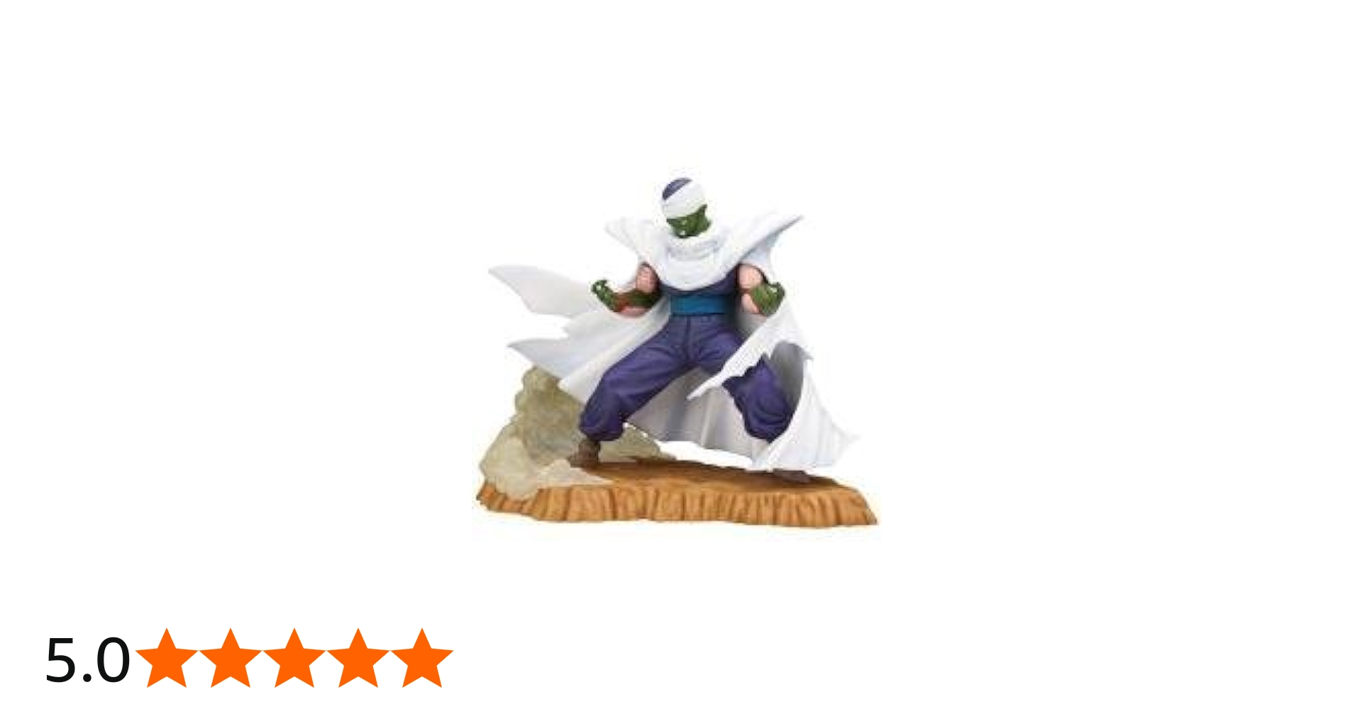 Amazon.co.jp: S賞 ピッコロフィギュア （一番くじ ドラゴンボール改