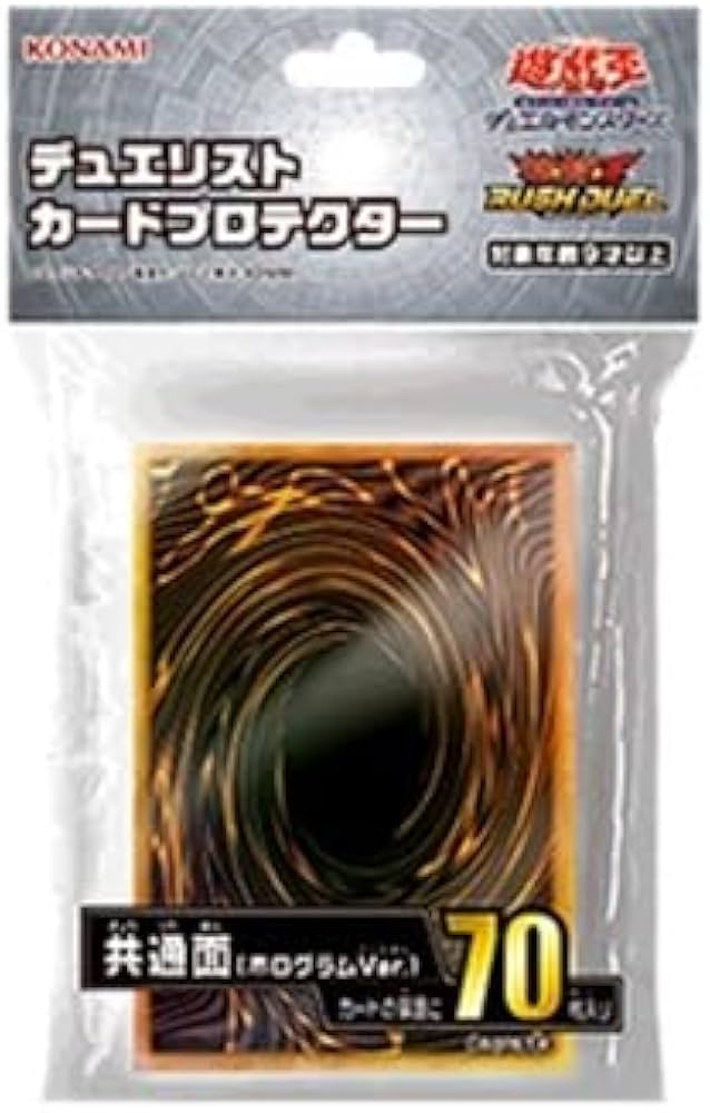 Amazon.co.jp: 遊戯王カードゲーム 2025デュエリストカード