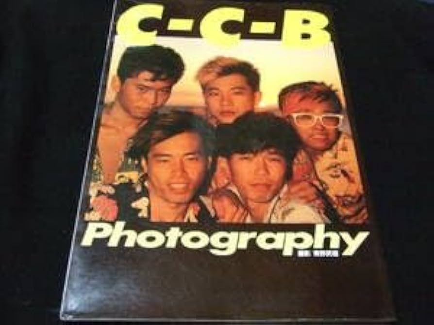 Amazon.co.jp: C-C-B Photography 写真集 フォトグラフィー CCB 笠浩二