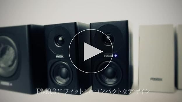 Amazon.co.jp: FOSTEX Active Subwoofer PM-SUBmini2 : Electronics