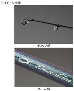 Amazon | ダイワ(DAIWA) エギングロッド エメラルダス AIR AGS 83ML