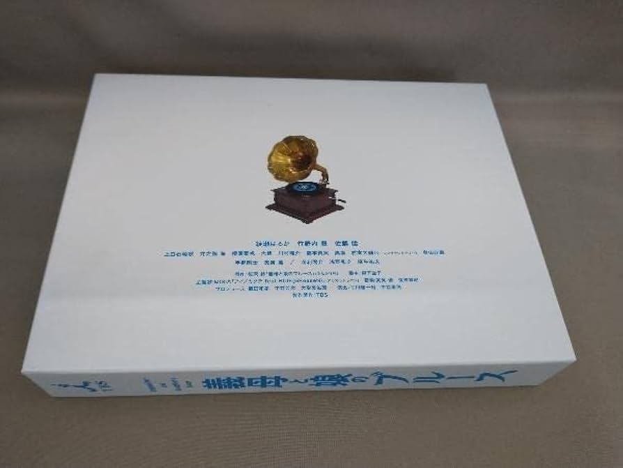 Amazon.co.jp: 義母と娘のブルース DVD-BOX(DVD 本編5枚+特典ディスク