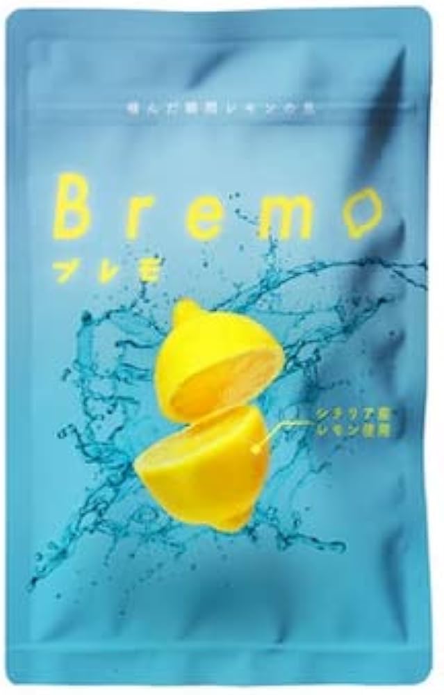 Amazon.co.jp: ブレモ 口臭タブレット 口臭ケア bremo 30粒 : ドラッグ